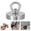 #20 - Strong Double Sided Power Magnet