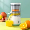 #28-Electric Creative Portable Juice Maker