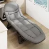 #104 - Relax Anywhere Foldable Recliner Single Bed