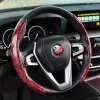 #79 - Non-Slip Wood Grain Car Wheel Cover