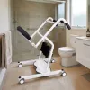 #3048 - Stand Assist Elderly Patient Transfer Lift Chair