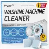 Pryxo Washing Machine Cleaning Tablets