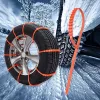 #3073 - Anti-Skid Car Winter Tire Chain Belts
