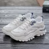 #123 - Walk-Lite Unisex Casual Sneakers
