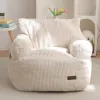 Couches