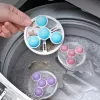 #3127 - Hair Catching Washing Machine Filter