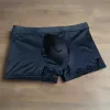 #3237 - Protective Padded Boxer
