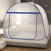 #3238 - Foldable Breathable Single Door Mosquito Net