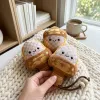 #3174 - Squish Scream Stress Relief Toy