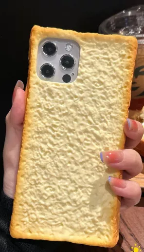 3D Yummy Toast Armor Phone Case