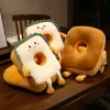 #3275 - Funny Toast Nap Pillow
