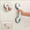 #3073 - Anti Slip Support Helping Safety Handle