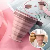 #3083 - Folding Telescopic Silicone Mug