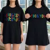 #3090 - Talk to the Shirt Hidden Message T-Shirt
