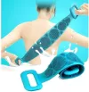 Maviglow&reg; Silicone Body Back Scrubber