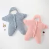 #3327 - Cute Baby Starfish Winter Onesie