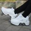 #3310 - Roller Skate Double Wheels Sneakers