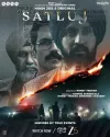 Movie No. 02  SATLUJ