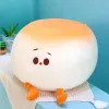 #3082 - Steamy Bao Squishy Bun Plush Pillow