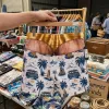 #3360 - Beach Bum Funny Illusion Swim Trunks