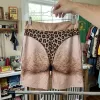 #3352 - Beach Bum Funny Illusion Swim Trunks