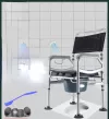 #3411 - Elderly Helper Solid Toilet Chair