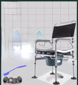 Elderly Helper Solid Toilet Chair