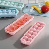 Round Ice Cube Tray with Lid