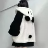 #3457 - Cute Bear Ear Panda Winter Warm Hoodie