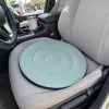 # 3434 Effortless Turn Car Rotating Seat Cushion